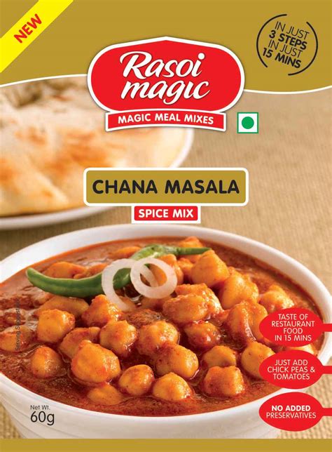 Transform Your Cooking with Rasoi Magic Masala